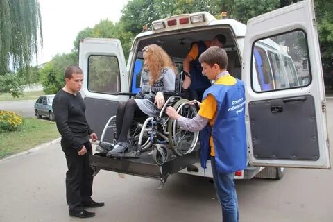 Помощь инвалиду в жизненной ситуации