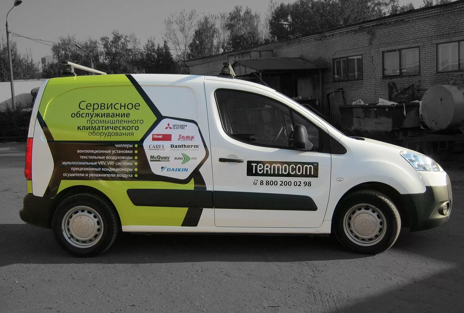 Брендирование транспорта. Брендирование организации. Брендированный автомобиль. Peugeot boxer 2014 брендирование. Брендирование организации.