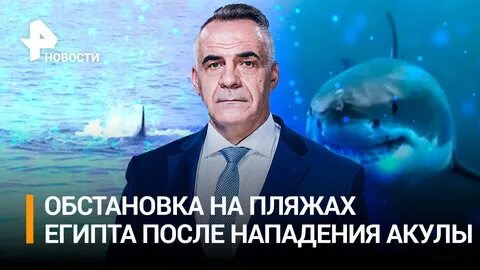 Итоги недели рен тв