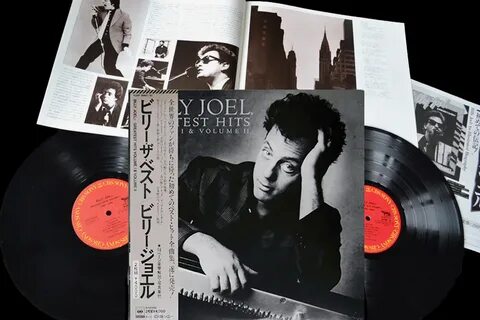 Japan lp