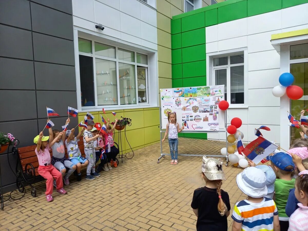 Дошкольное учереждение. Школа монтессори белгород. Детский сад 8 володарск. Дошкольное образовательное учреждение белгород. Детский сад подгорное валуйского.