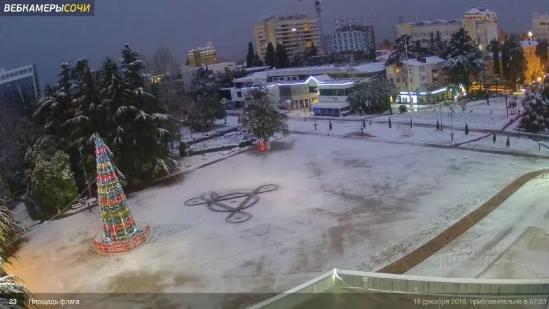 Площадь флага сочи. Администрация сочи площадь флага. площадь флага сочи зимой. вебкамера сочи площадь флага.