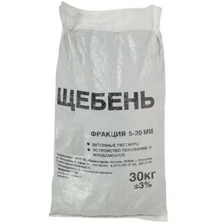 Кг 30 1