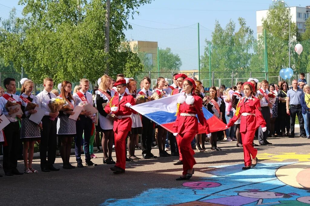 17 Школа Солнечнодольск. Школа МБОУ СОШ 17 Солнечнодольск. Ставропольский край 17 школа. Солнечнодольск школа 16.