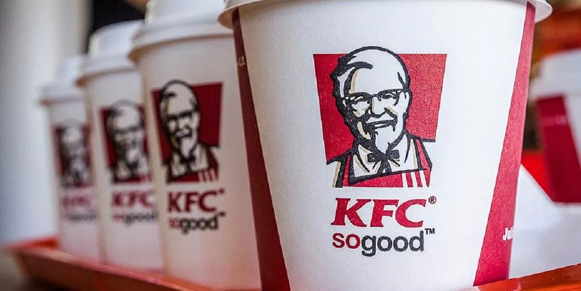 Кроссовки фаины семеновны ялта kfc. КФС бренд. Логотип компании КФС. KFC ребрендинг. КФС упаковка.