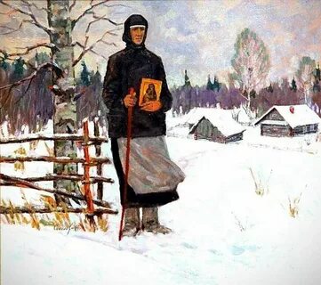 Устроило картины