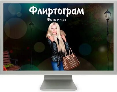 Пообщайся регистрация