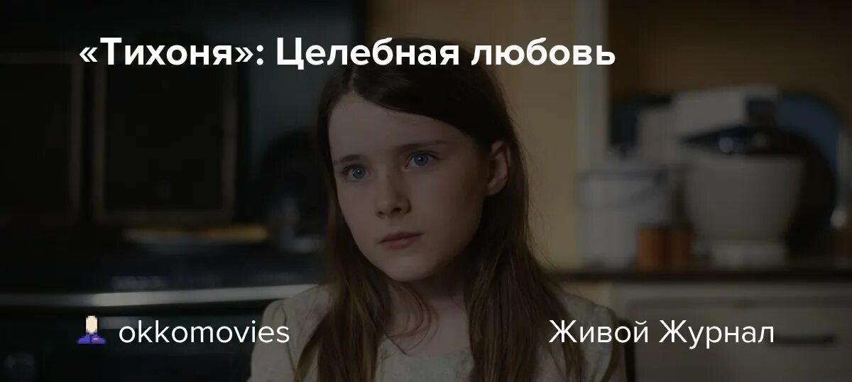 Только с ним адалин черно книга. Майер бросаешь мне вызов тихоня. Книга тихоня для хулигана. Тихоня для хулигана саманта аллен. Романы адалин черно и агата лав.