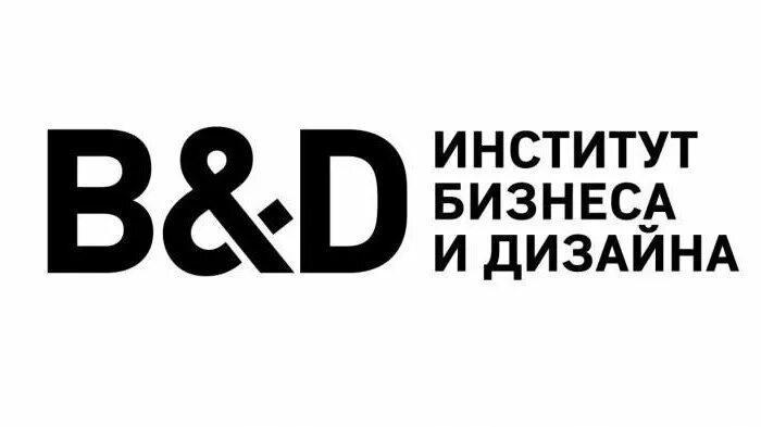 Высшая школа логотип. Институт бизнеса и дизайна. институт бизнеса и дизайна эмблема. b d институт бизнеса и дизайна. институт бизнеса и дизайна москва логотип.