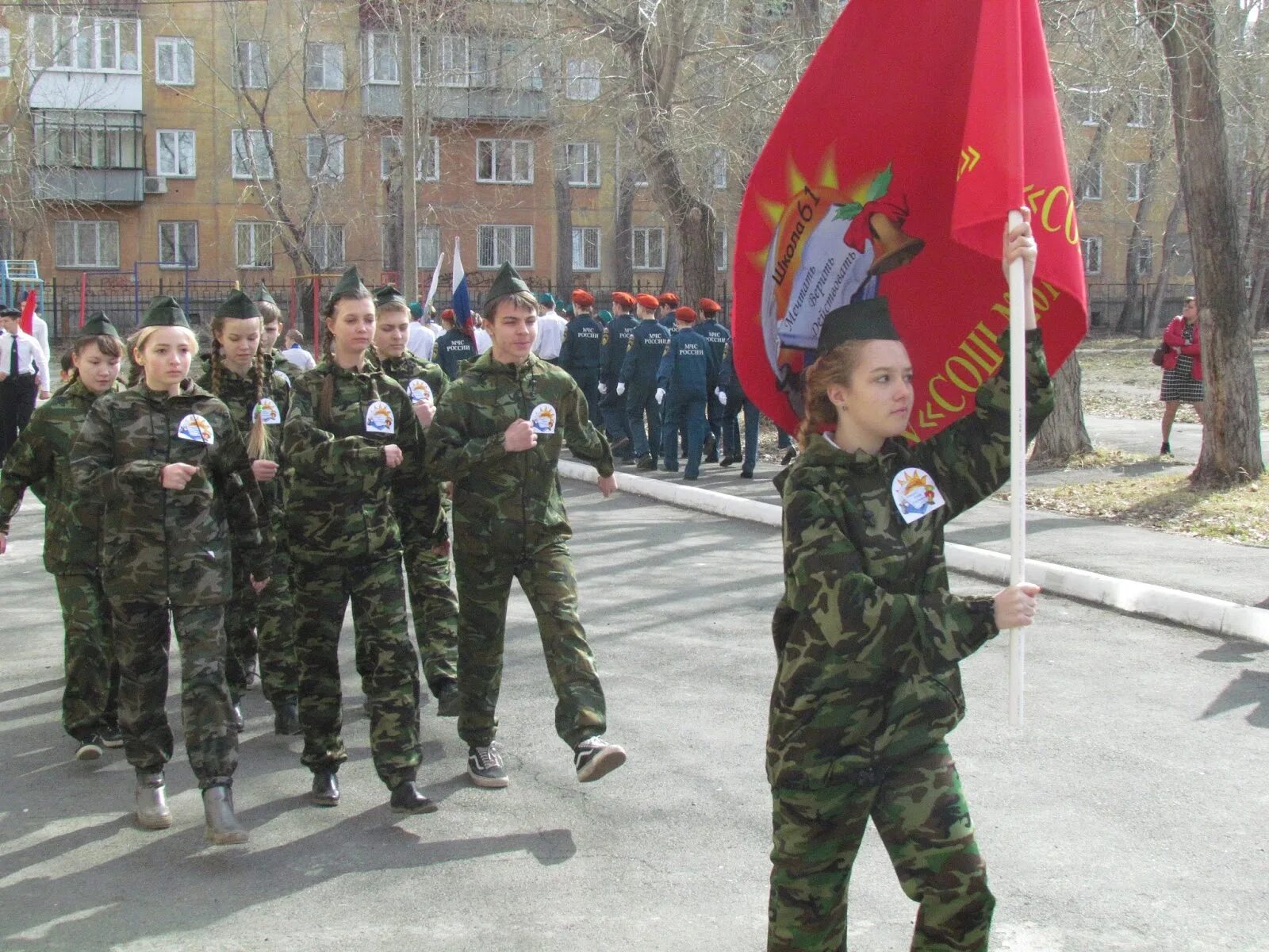 Зарница в школе. Форма для Зарницы в школе. Игра Зарница в школе. Волгоград Зарница школа.