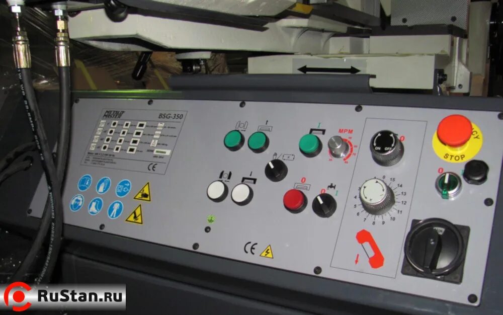 Ленточнопильный станок по металлу металл мастер. Ленточный станок master bsg 255 все фотографии ионные. Metalmaster ленточнопильный станок. Сверлильно отрезной станок. Лен.