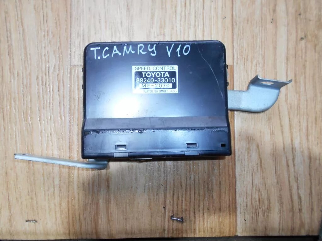 Блок управление pp-td30 на акуру. Блок управления круиз. Блок круиз контроля pajero 2. Блок управления круиз. Mitsubishi 8602a008.