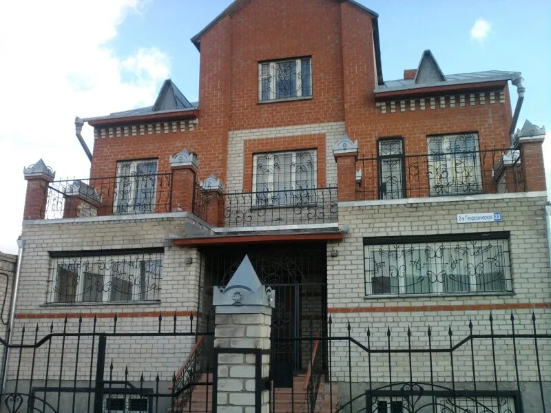 Геодезическая барнаул. Солнечная поляна барнаул коттеджи. Коттедж в барнауле. Дома на солнечной поляне барнаул. Дома на солнечной поляне барнаул.