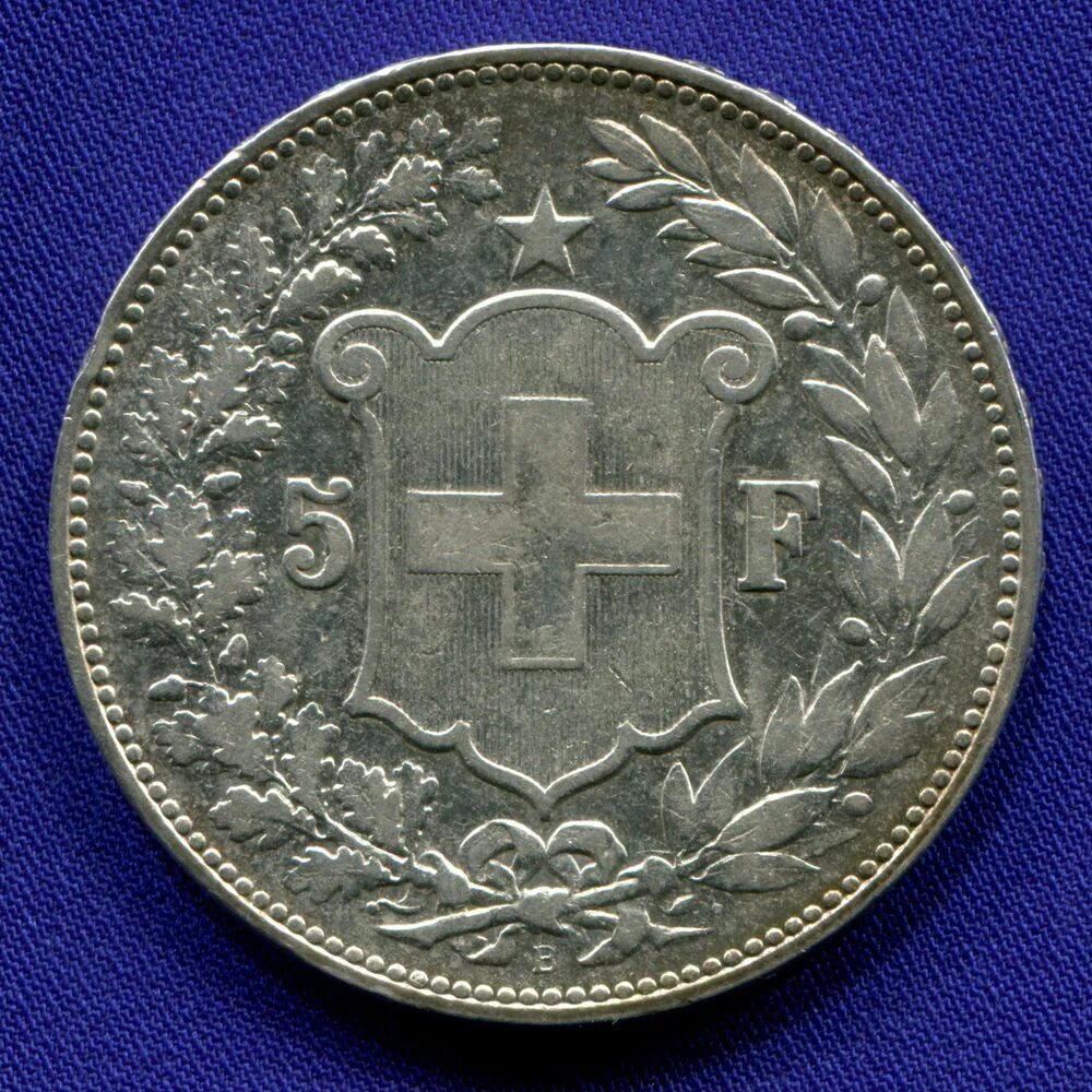 Миллион франков в рублях. 5 Франков Швейцария 1961. 5 Франков Швейцария 1960. Швейцария 5 франков 1922. Монета 5 франков Швейцария.