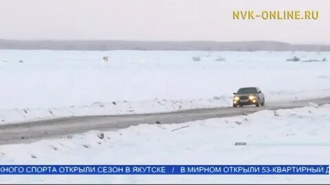 Погода нижний бестях на 10