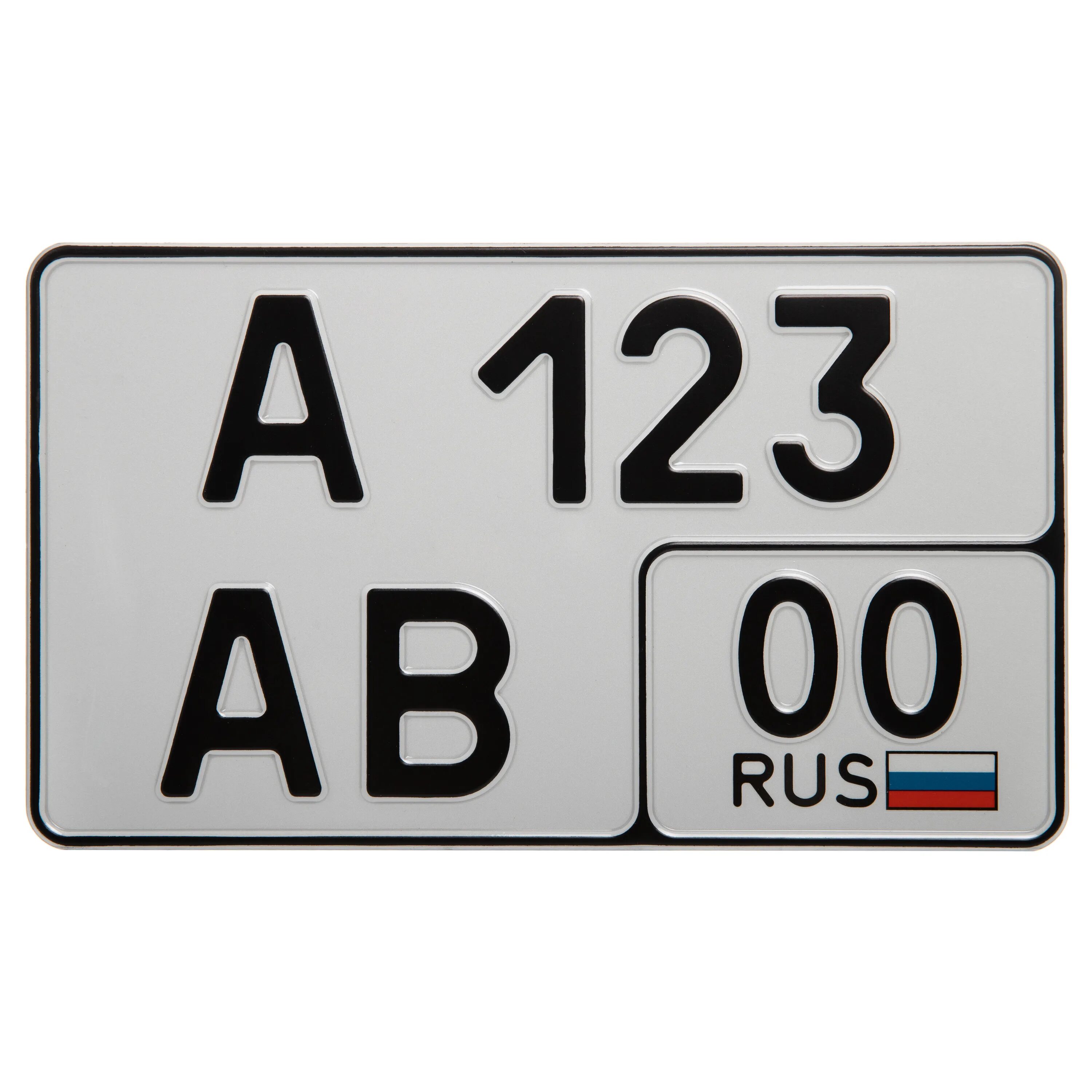 Квадратный гос номер без флага. Госномер тип 1а размеры. Номера тип 1. Автомобильный знак lpr. Номерной знак тип 1.