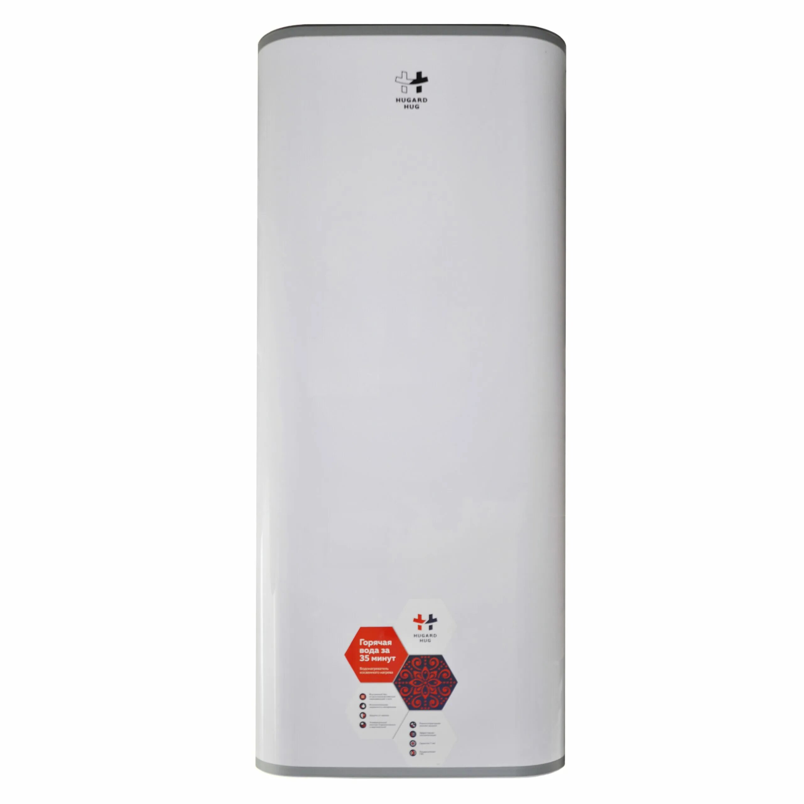 Hugard hug ifh. Бойлер косвенного нагрева sunsystem sn 200. водонагреватель hugard. hugard hug водонагреватель. hugard hug водонагреватель 120л.