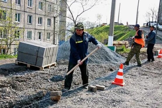Субсидия благоустройство