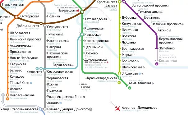 Павелецкая царицыно. Схема метро Домодедово. Схема метро Москвы Домодедовская. Домодедовская станция метро схема. Метро Домодедовская на карте метро Москвы.