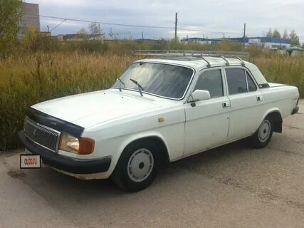 Волга бу авито