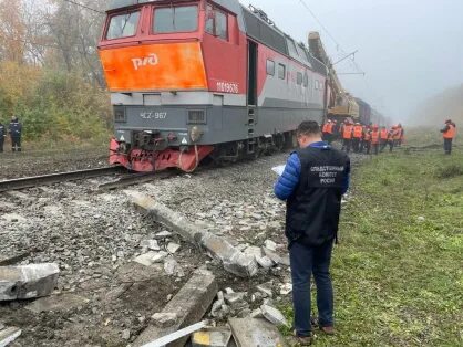 Казань адлер поезд сошел с рельсов пассажирский