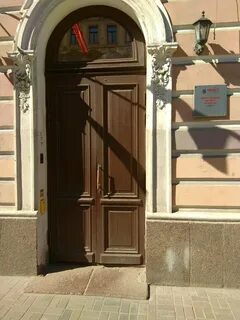 1 отдел санкт петербург