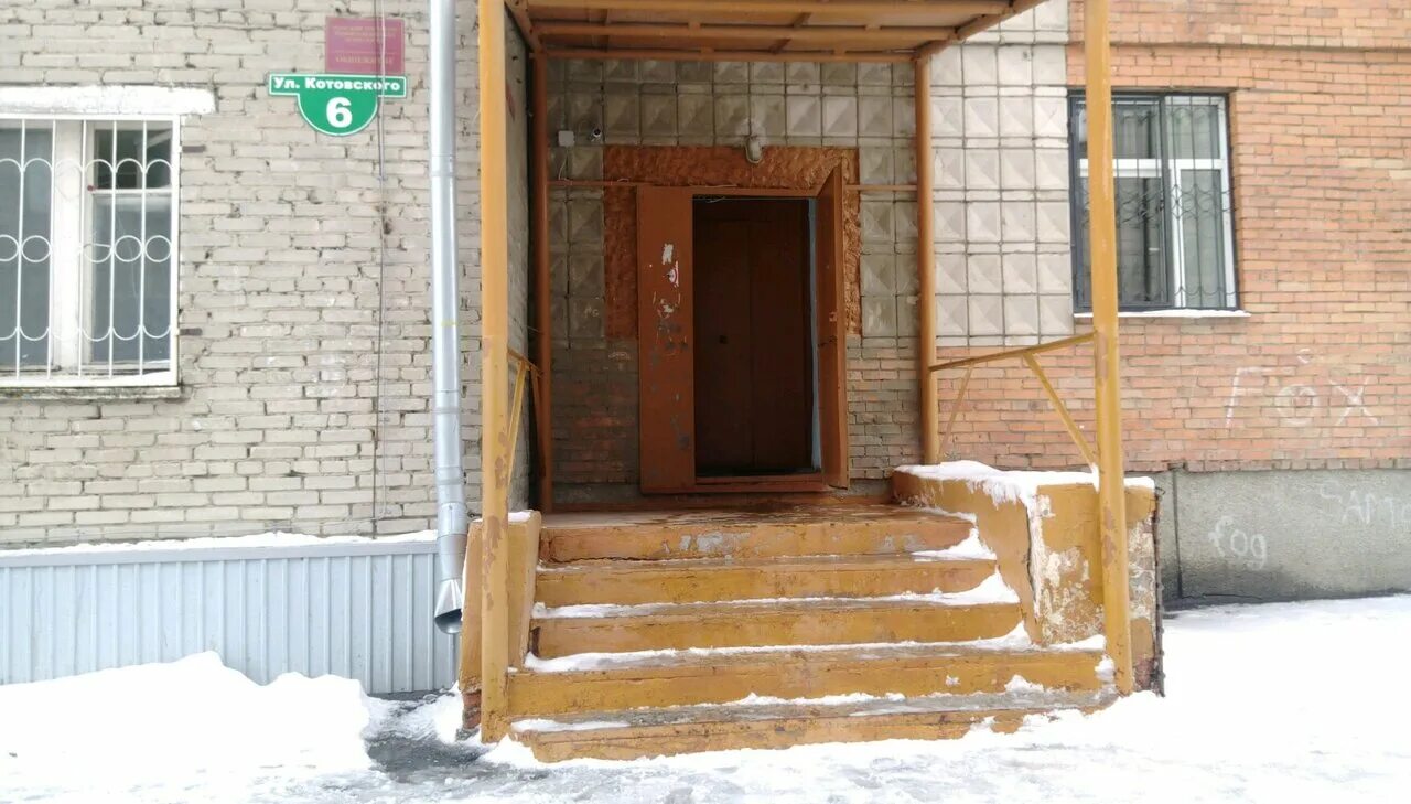 Талалихина 31 мгуту. Ттит томск. Колледж информационных технологий общежитие. Ктитс казань колледж. Ктитс казань колледж.