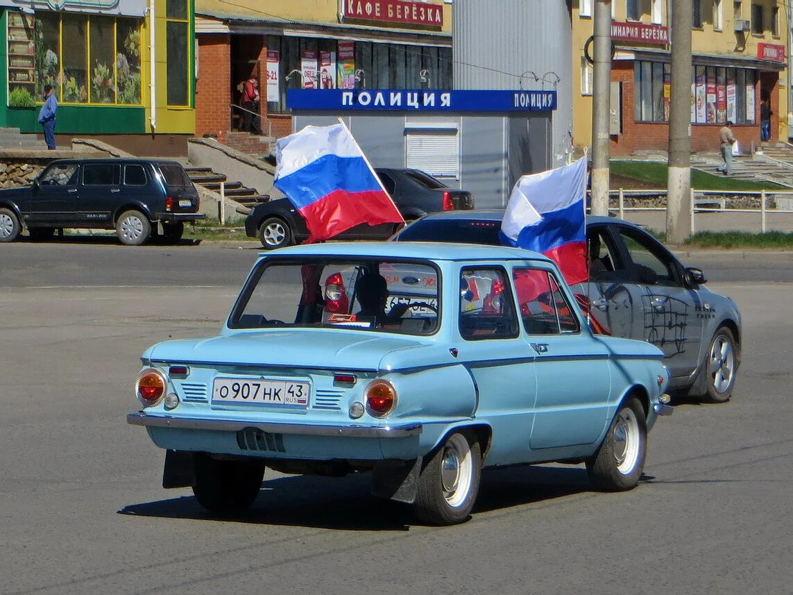 Заз запорожец 1976. Красный заз 966 мимино. Заз-965 965а. Заз 966 1970 yshadik. Заз 965 запорожец.
