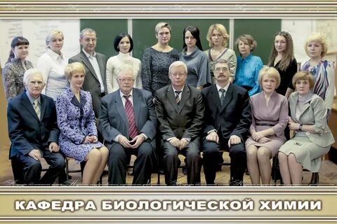 Кгму курск кафедры