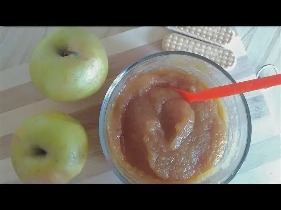 Яблочное пюре для прикорма как готовить