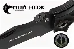 Барк ривер браво 2. Bravo 1 2 genesis. Складной нож pohl force. Polh forse ножи тактические. 25.