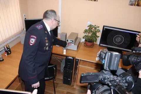 Экц адрес