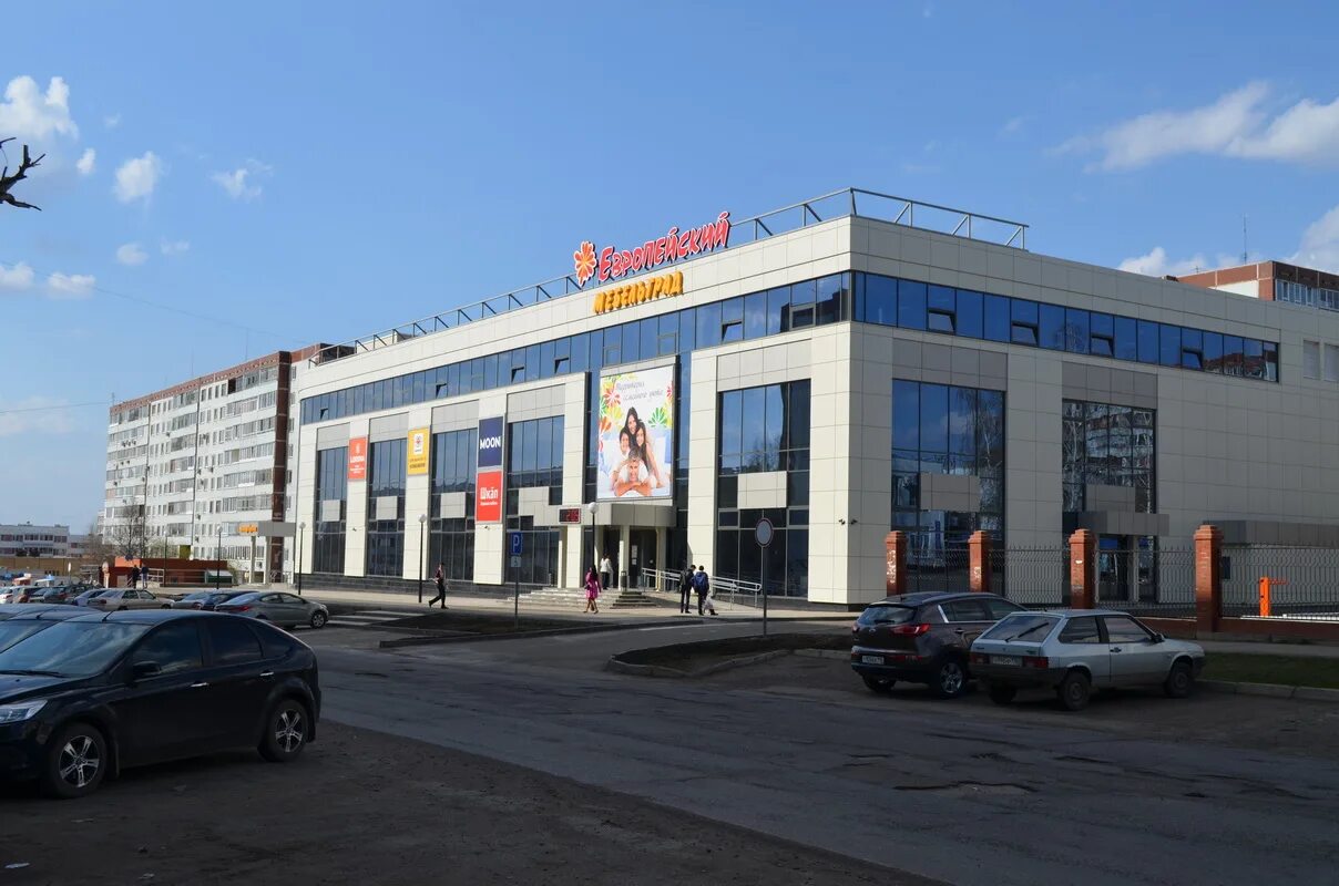 мебельный центр челны. проспект казанский 119 набережные челны. казанский проспект 123 набережные челны. корпусная мебель в мебель холл. мебель поволжья в наб челнах.