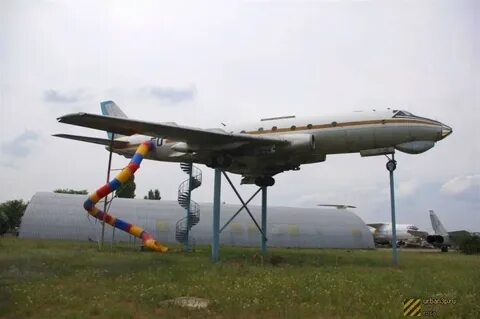 Аэродром высокий