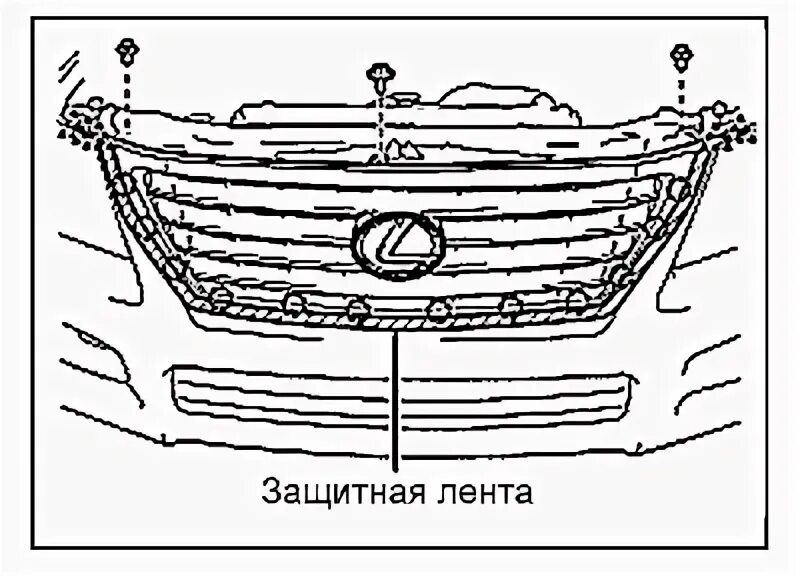 Как снять решетку радиатора тойота хайлендер 3