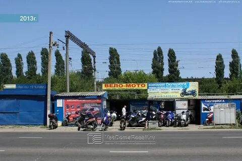 Г краснодар ул новороссийская 252