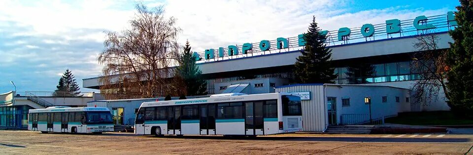 запорожский аэропорт сейчас. аэропорт днепр. аэропорт днепр 2014. кривой рог долгинцево военный городок. аэропорт днепропетровск.