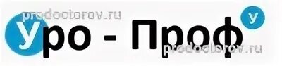 Медицинский центр м плюс тюмень. Поликлиника 5 тюмень. Московский тракт 119 тюмень. Московский тракт 119 тюмень. Садовая 119 тюмень.
