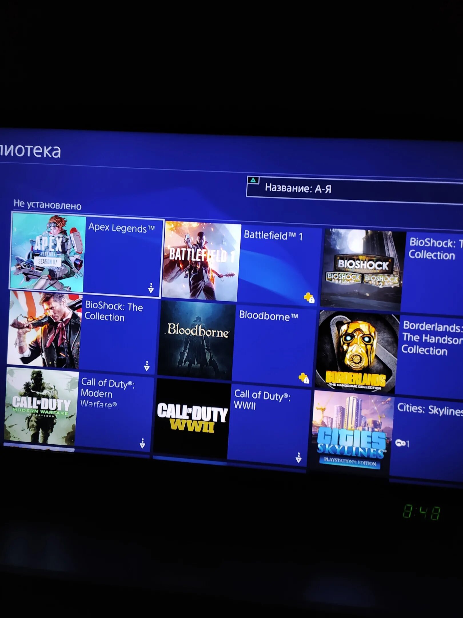 Playstation collections. PLAYSTATION Plus collection. PS Plus коллекция. PS Plus collection игры. Коллекция PS Plus на ps5.