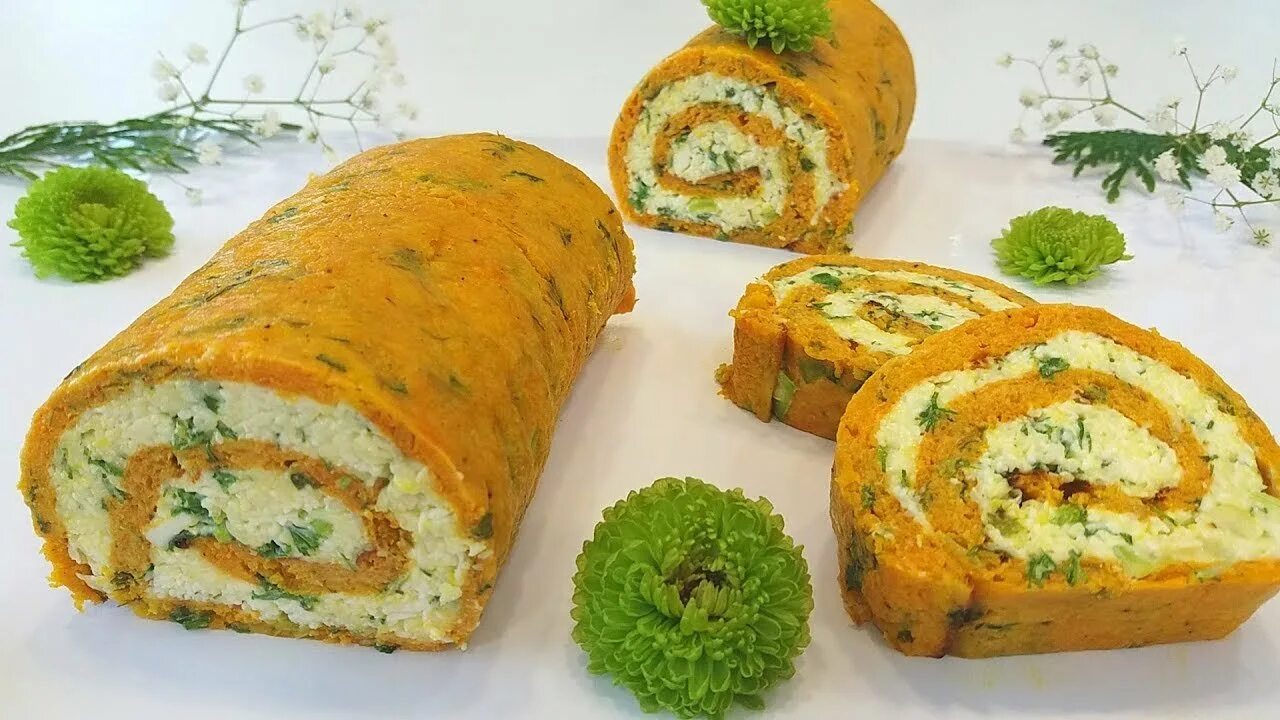 Добавь рулет. Морковный закусочный рулет. рулет бисквитный закусочный. морковный рулет высоцкая. рулеты несладкие.