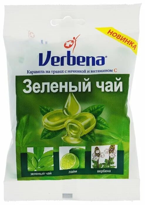 лечебные леденцы. вербена леденцы, 60г эвкалипт. леденцы от кашля. карамель акконд эвкалипт/ментол кг!. карамель лекарство.