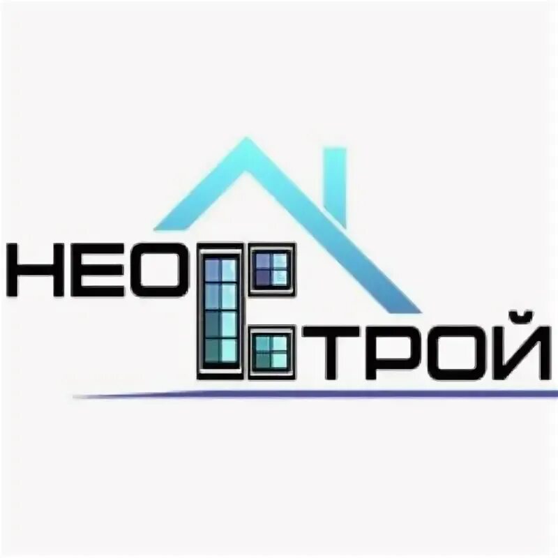 Неострой. Неострой тюмень. неострой тюмень проект 515.