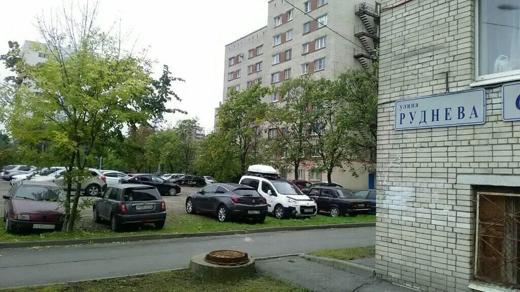 Мо 15 спб. Авангардная 4 больница 15. Мо 15 спб. Мо 15 спб. Пархоменко 15 санкт-петербург.