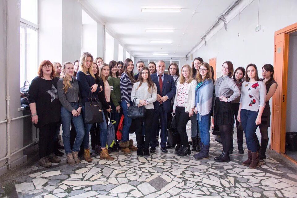 институт корпораций