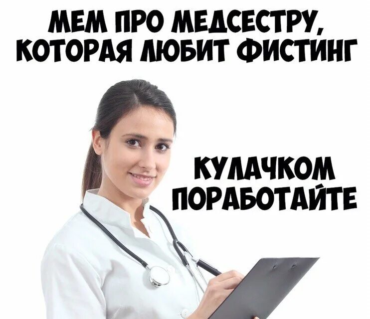 Поработаем картинки. Котик на работе. Упоротый лис новогодний. Кот мем. Пожалуйста поработайте.