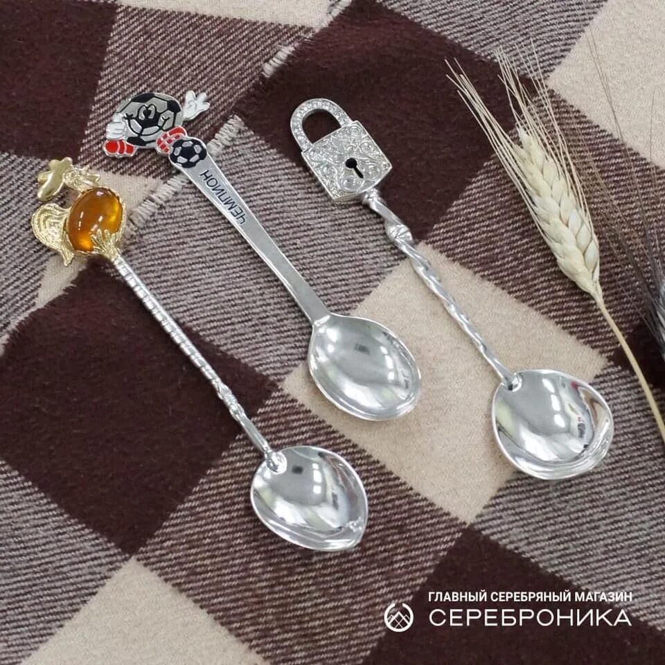 Серебряная ложка кто дарит. Ложки в серебронике пермь. один глаз две ложки. сереброника пермь каталог ложки серебро. как красиво подарить ложку.