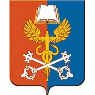 Уктп екатеринбург