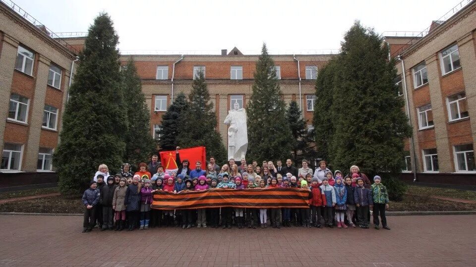 город лыткарино московской области. пч 303 лыткарино. портал лыткарино. моу гимназия 4 лыткарино. портал лыткарино.