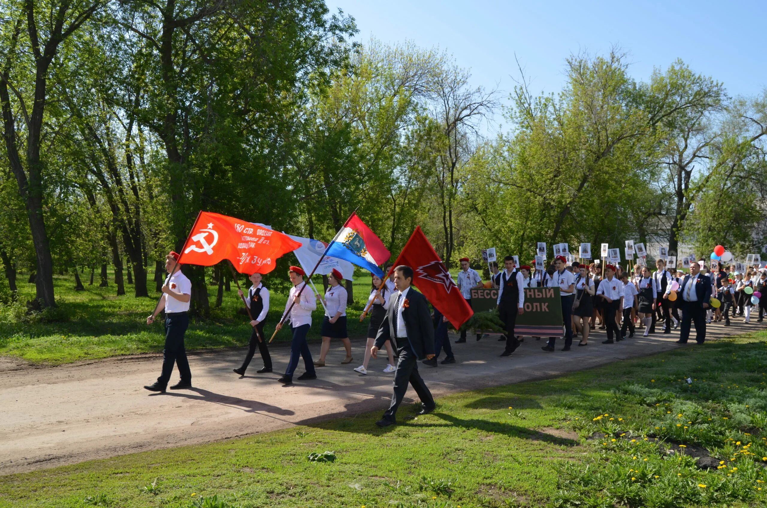 Погода в прогрессе новокубанского. Масленниково. Масленниково Хворостянский район. Масленниковская школа. ГБОУ СОШ П Масленниково.