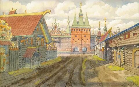 Тихий русский город